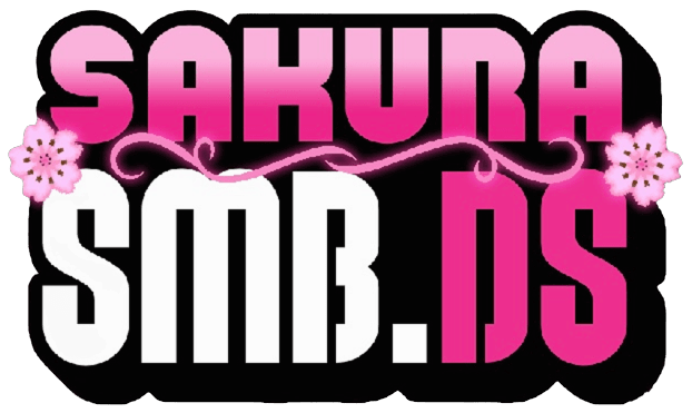 Sakura DS